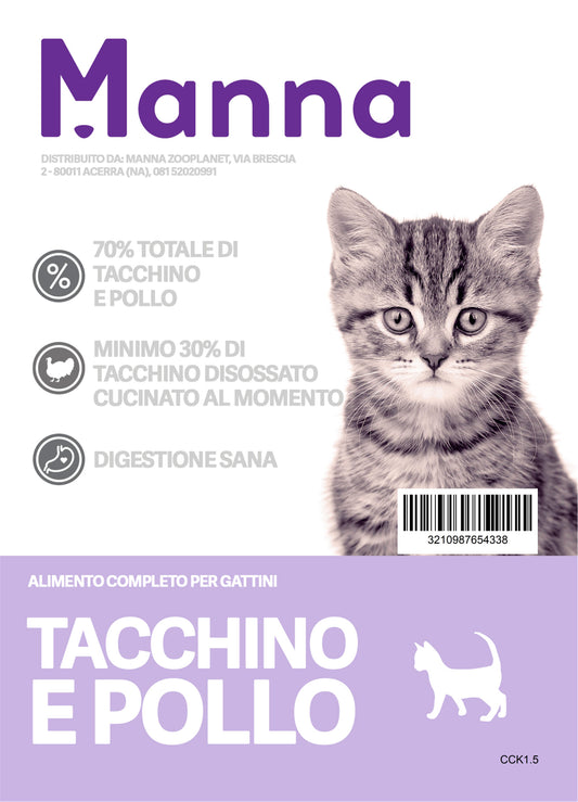 Connoisseur kitten tacchino e pollo 300g/1,5kg